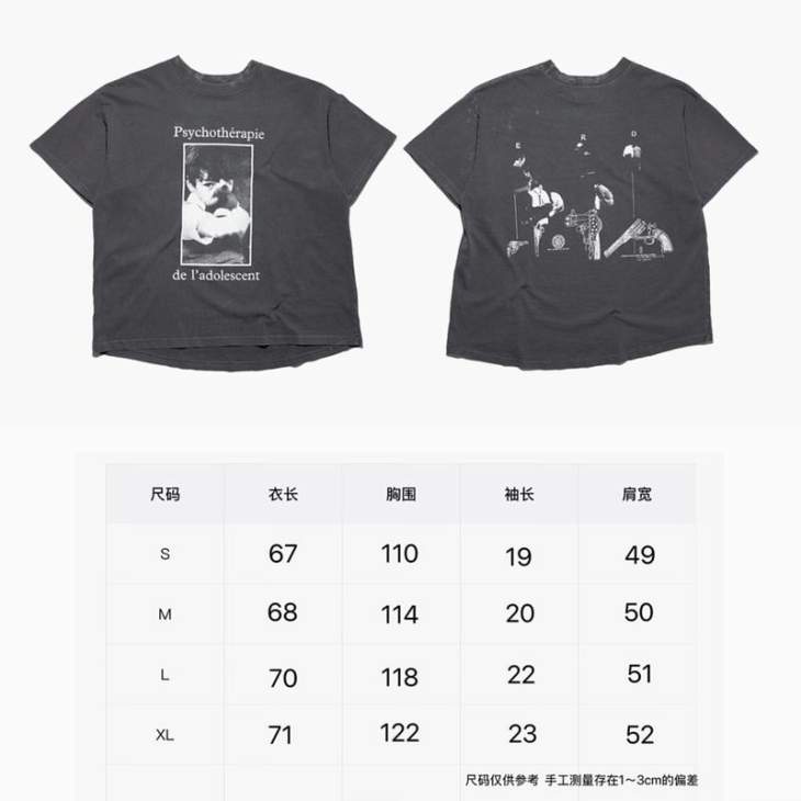 Picture of Enfants Riches Deprimes T Shirts Short _SKUEnfantsRichesDeprimesS-XLsjtx65214966